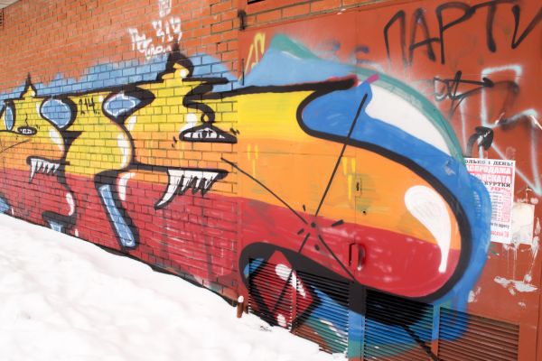 Cost of Brick Graffiti Removal in Crestview